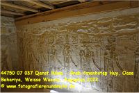 44750 07 037 Qarat Hilwa - Grab Amenhotep Huy, Oase Bahariya, Weisse Wueste, Aegypten 2022.jpg